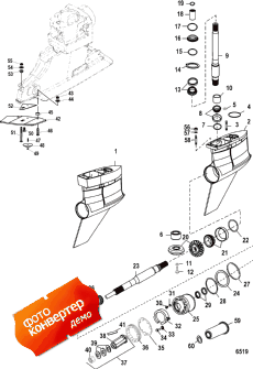 Gear Housing (bravo I Xr/sportmaster) (0m955633 And Below) (  (bravo I Xr / sportmaster) (0m955633  ))