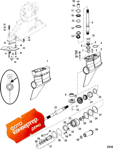 Gear Housing (bravo I Xr/sportmaster) (0m955634 And Up) (  (bravo I Xr / sportmaster) (0m955634  ))