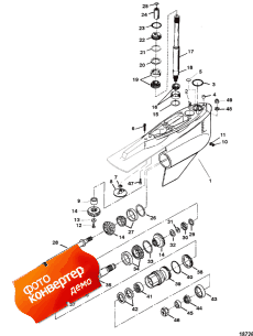 Gear Housing (bravo Iii) (one Piece Housing) (�������� ������ (bravo Iii) (one Piece ������))