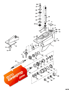 Gear Housing (bravo Iii) (two Piece Housing) (�������� ������ (bravo Iii) (two Piece ������))