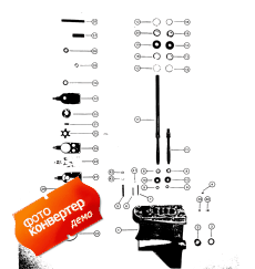 Gear Housing (drive Shaft) (  (  ))