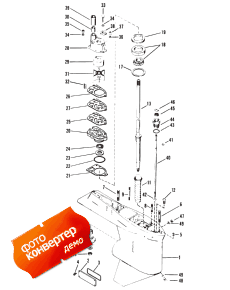 Gear Housing (drive Shaft) (  (  ))