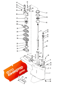 Gear Housing (drive Shaft) (  (  ))