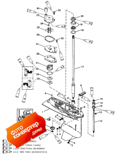 Gear Housing (drive Shaft) (50/55/60) (  (  ) (50 / 55 / 60))