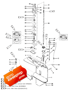 Gear Housing (drive Shaft) (  (  ))