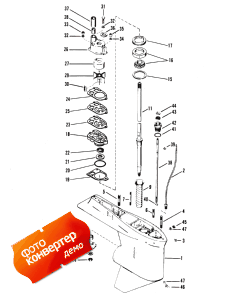 Gear Housing (drive Shaft) (  (  ))