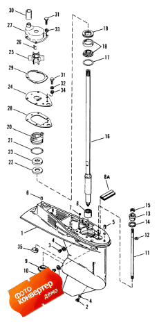 Gear Housing (drive Shaft) (  (  ))