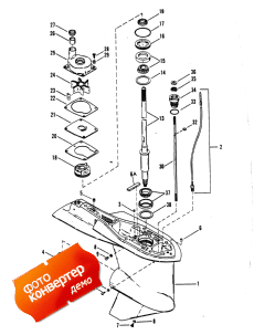 Gear Housing (drive Shaft) (counter Rotation) (  (  ) ( ))