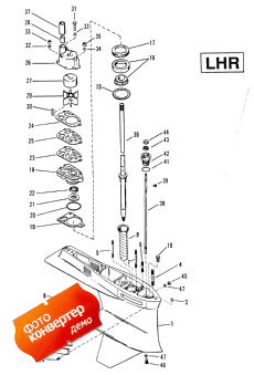 Gear Housing (drive Shaft)lhr 2-hole Water Pickup (  (  ) lhr 2-hole Water Pick)