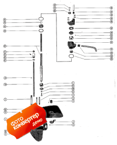 Gear Housing (drive Shaft) (page 1) (  (  ) (page 1))