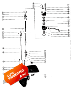 Gear Housing (drive Shaft) (page 2) (  (  ) (page 2))