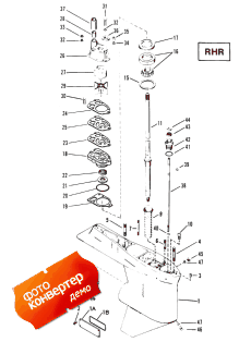 Gear Housing (drive Shaft) (rhr) (  (  ) (rhr))