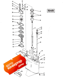 Gear Housing (drive Shaft)rhr 2-hole Water Pick-up (  (  ) rhr 2-hole Water Pick-)