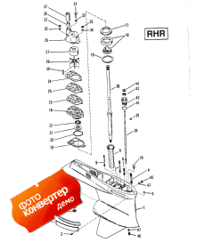 Gear Housing (drive Shaft)rhr 2-hole Water Pick-up (  (  ) rhr 2-hole Water Pick-)