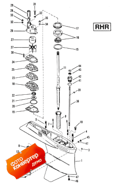 Gear Housing (drive Shaft)rhr 4-hole Water Pickup (  (  ) rhr 4-hole Water Pick)