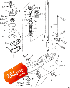 Gear Housing, Drive Shaft (sport Master) (    (sport Master))