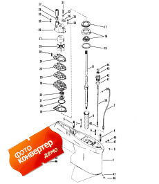 Gear Housing (drive Shaft) (standard Rotation) (  (  ) ( Rotation))