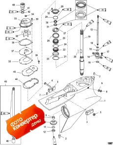 Gear Housing (drive) Standard/counter Rotatation-sportmaster (  (drive)  / counter Rotatation-sportmaster)