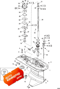 Gear Housing, Drive-usa-0t627234/bel-0p215668 And Below ( , Drive-usa-0t627234 / bel-0p215668  )