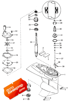 Gear Housing (driveshaft) (  (drivesha ))