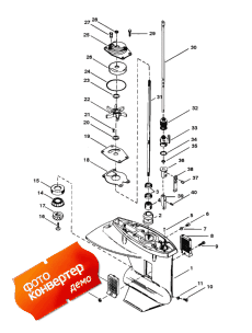 Gear Housing (driveshaft) (  (drivesha ))