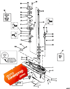 Gear Housing (driveshaft) (  (drivesha ))