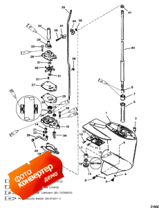 Gear Housing (driveshaft) (�������� ������ (drivesha �����))
