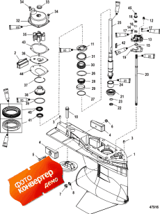 Gear Housing (driveshaft) (  (drivesha ))