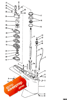 Gear Housing, Driveshaft-178:1 Gear Ratio 4.25 Inch Dia (  ,  -178: 1   4.25 Inch Dia)