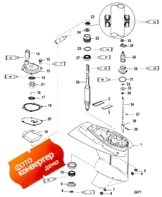 Gear Housing (driveshaft) (1.83:1 Gear Ratio) (  (drivesha ) (1.83: 1  ))