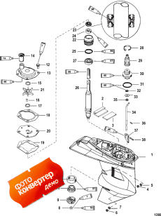 Gear Housing, Driveshaft - 1.83:1 Gear Ratio - Non Bigfoot (  ,   - 1.83: 1   -   Bigfoot)