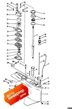 Gear Housing, Driveshaft-1.87:1 Gear Ratio 4.75 Inch Dia (  ,  -1.87: 1   4.75 Inch Dia)