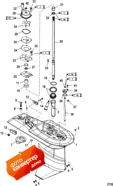 Gear Housing, Driveshaft - 2.33:1 Gear Ratio (  ,   - 2.33: 1  )