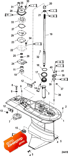 Gear Housing, Driveshaft - 2.33:1 Gear Ratio (  ,   - 2.33: 1  )