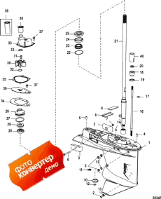 Gear Housing, Driveshaft - 2:1 Gear Ratio (  ,   - 2: 1  )