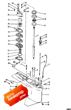 Gear Housing, Driveshaft - 2:1 Gear Ratio (  ,   - 2: 1  )