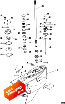 Gear Housing, , Driveshaft, 5.44 Torpedo, Sn 1b980360 & Up ( , , Drive, 5.44 Torpedo, Sn 1b980360 & )