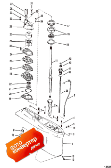 Gear Housing (driveshaft-casting # Is1674-814247c) (  (drive-casting # Is1674-814247c))