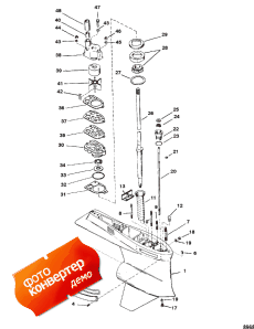 Gear Housing (driveshaft) (cle-1.87:1/2:1) (  (drivesha ) (cle-1.87: 1 / 2: 1))