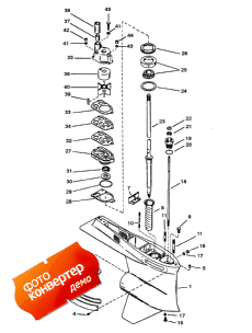 Gear Housing (driveshaft) (counter Rotation) (  (drivesha ) ( ))