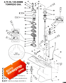 Gear Housing (driveshaft-counter-s/n-0g438000 & Up) (  (drive-counter-s / n-0g438000 & ))