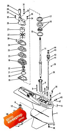 Gear Housing (driveshaft) Lhr (�������� ������ (drivesha �����) Lhr)