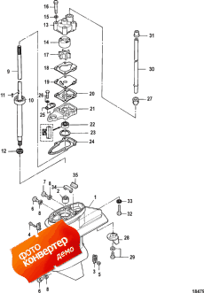 Gear Housing, Driveshaft-non Bigfoot (  ,  -  Bigfoot)