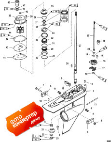 Gear Housing, Driveshaft-standard/counter-fleetmaster (  ,  - / counter-fleetmaster)