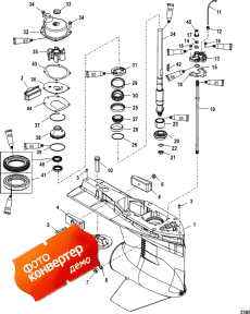 Gear Housing (driveshaft) (standard/counter Rotation) (  (drivesha ) ( /  ))