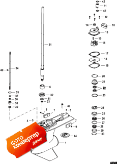 Gear Housing, Driveshaft, Standard/counter Rotation (  ,  ,  /  )