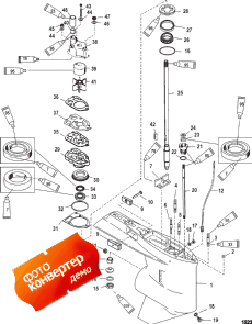 Gear Housing (driveshaft) (standard/counter Rotation) (  (drivesha ) ( /  ))