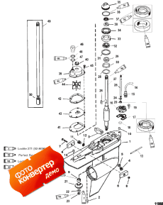 Gear Housing, Driveshaft-standard-fleetmaster (  ,  --fleetmaster)