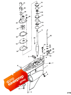 Gear Housing (driveshaft) (standard Rotation) (�������� ������ (drivesha �����) (�������� Rotation))
