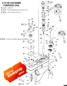 Gear Housing, Driveshaft - Standard Rotation (  ,   -  Rotation)